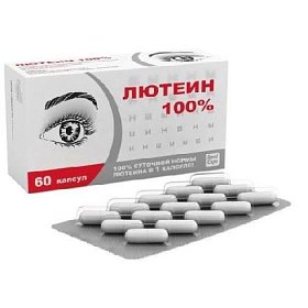 купить Лютеин 100% капс. 476мг №60