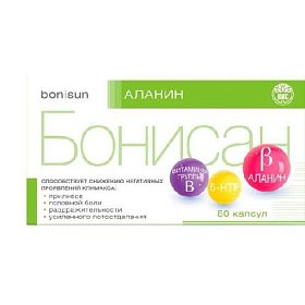купить Бонисан АЛАНИН капс. 0.5г №60