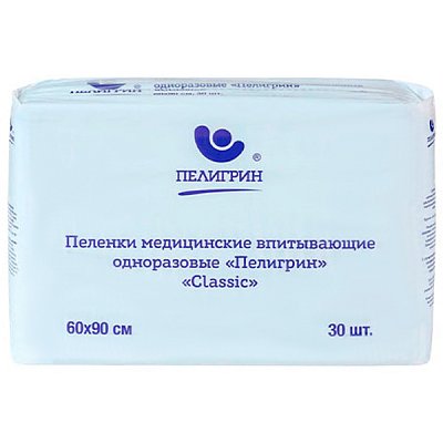 купить Пеленки медицинские Пелигрин Classic 60х90 см 30шт