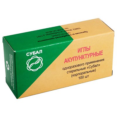 купить Иглы корпоральные "Субал" Ø 0,30x15 мм с ручкой из нерж. стали (100 шт)