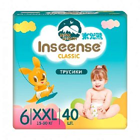 купить Трусики-подгузники XXL (15-30 кг) Inseense Classic 40 шт