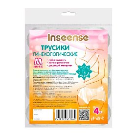 купить Трусы фиксирующие для прокладки, одноразовые Inseense размер М 4 шт