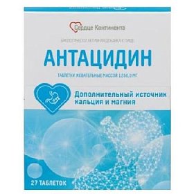 купить Антацидин Сердце Континента таб. жев. №27