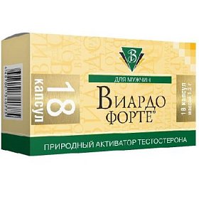 купить ВИАРДО-ФОРТЕ КАПС 1,3Г N18 БЛ ПК