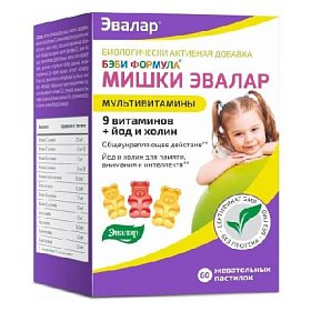 купить ЧЗ Бэби Формула Мишки Мультивитамины жев. паст. 2г №60