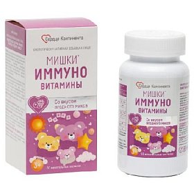 купить Мишки Сердце Континента Иммуно жев. паст. ягодный микс №60