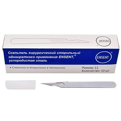 купить Скальпель хирургический ENSENT №11 стерильный из углеродистой стали 10 шт