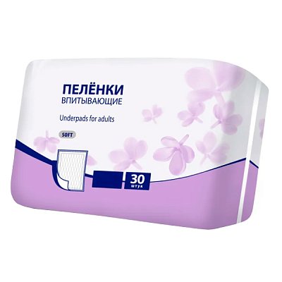 купить Пеленки впитывающие Luxsan Soft 60х90 30 шт