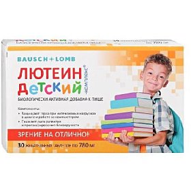 купить Лютеин-комплекс детский таб. 780мг №30 (БАД)
