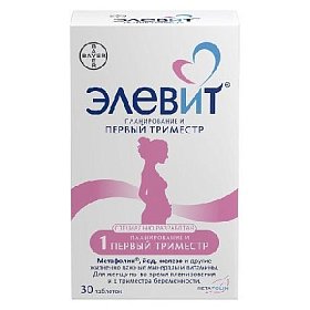 купить Элевит Планирование и первый триместр таб. п/п/о №30