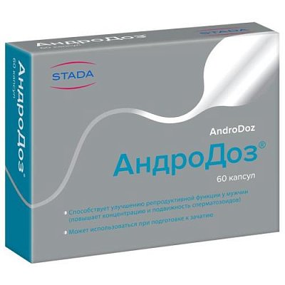 купить Андродоз капс. №60
