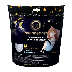 купить Трусики-прокладки гигиенические для женщин Inseense М 5 шт