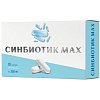 купить Синбиотик МАХ капс. 350мг №10
