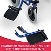 купить Кресло каталка для инвалидов Армед H 030C
