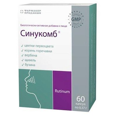 купить Синукомб капс. 0.37г №60
