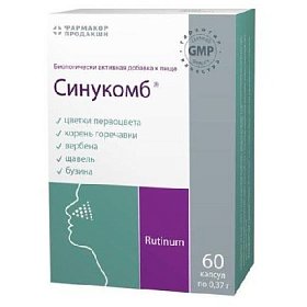 купить Синукомб капс. 0.37г №60