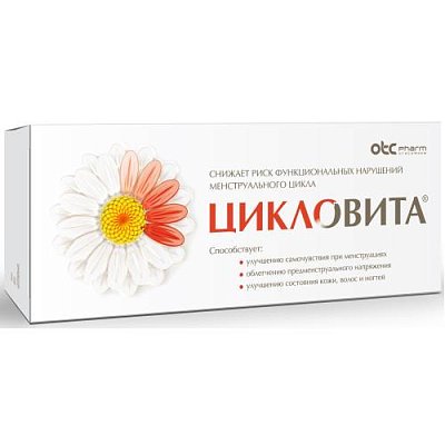 купить Цикловита  таб. №42