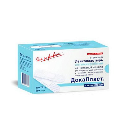 купить Лейкопластырь Докапласт с Мирамистином 1,9х7,2 см 250 шт