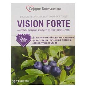 купить Комплекс д/глаз Сердце Континента лютеин, зеаксант, экстр.черники таб.№30