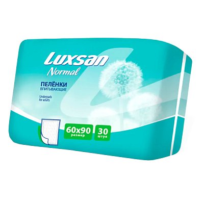 купить Пеленки впитывающие Luxsan Normal 60х90 30 шт