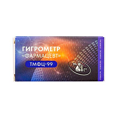 купить Гигрометр Фармацевт ТМФЦ-99