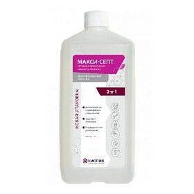 купить Кожный антисептик Макси-Септ 1 л