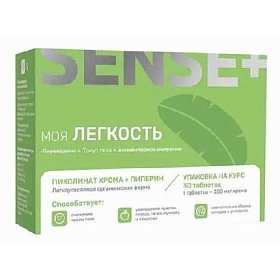 купить SENSE+ Пиколинат Хрома таб. п/п/о 300мг №30