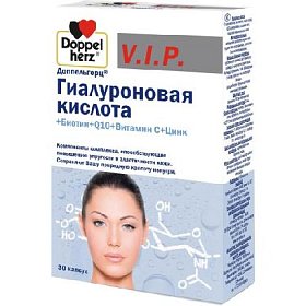 купить Доппельгерц V.I.P. Гиалуроновая кислота+Биотин+Q10+Витамин С+Цинк капс. 30