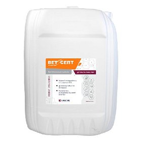 купить Дезинфицирующее средство для ветеринарии Ветосепт 10 л