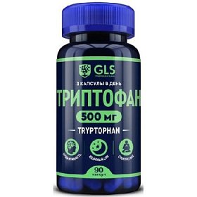 купить GLS Триптофан капс. 250мг №90