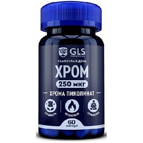купить GLS Хрома пиколинат 250 капс. 240мг №60