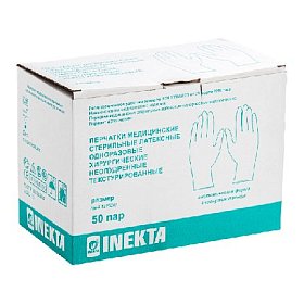 купить Перчатки INEKTA хирургические стерильные латексные текстурированные р. 7,5 50 пар