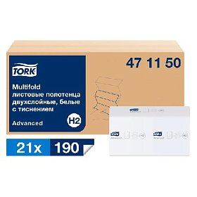 купить Полотенца листовые Tork Multifold 471150 категория Advanced H2 двухслойные 21 шт