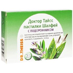 купить Доктор Тайсс пастилки Шалфей с подорожником 60г