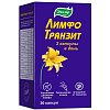 купить Лимфотранзит капс. 0,46г №30