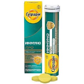 купить Супрадин Иммуно Про шип. таб. №15