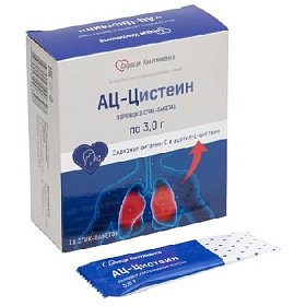 купить АЦ-Цистеин Сердце Континента пор. 3,0г в саше-пакетах №10