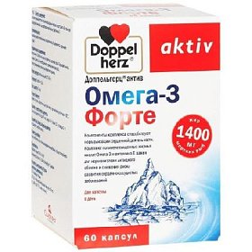 купить Доппельгерц Актив Омега 3 Форте 1400 капс. №60
