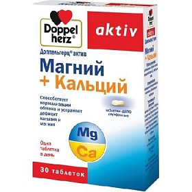 купить Доппельгерц Актив Магний+Кальций таб. ДЕПО двухфазные №30