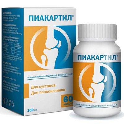 купить Пиакартил капс. 300мг №60