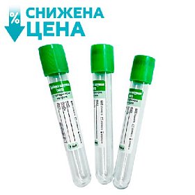 купить Пробирка вакуумная IMS с гепарином натрия 16х100 мм 9 мл 100 шт