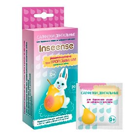 купить Салфетки влажные детские для ухода за зубками и деснами Inseense 20 шт