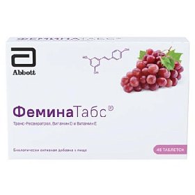 купить ФеминаТабс таб. д/рассас.170мг №45