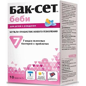 купить БАК-СЕТ БЕБИ ПОР Д/ВНУТ ПР 1Г N10 САШЕ ПК