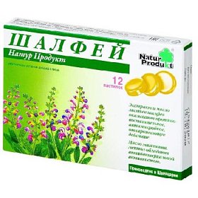 купить Шалфей Натур Продукт паст. №12