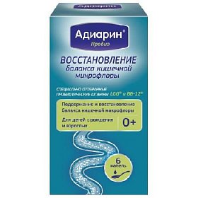 купить Адиарин Пробио капли 8г