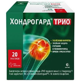 купить Хондрогард ТРИО пор. 6г пак.-саше №20 (апельсин)