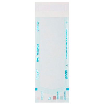 купить Пакет для стерилизации самоклеющийся 75х200 мм 100 шт