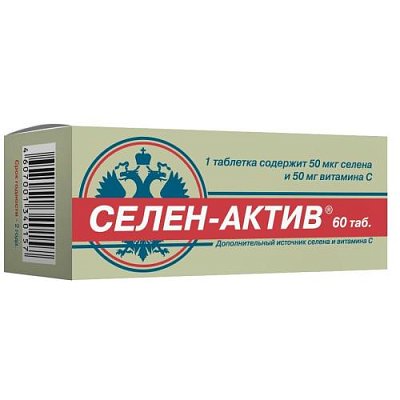 купить ЧЗ Селен Актив таб. №60