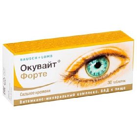 купить Окувайт Форте таб. №30